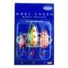 Remen Möreungen Trout - Lake (3pcs)