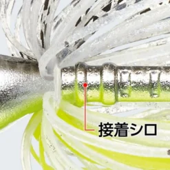 Jack Hammer Chatterbait, Evergreen -Goedkope Spin Hengel Winkel 13103001r 11