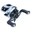 Daiwa 21 Zillion SV TW