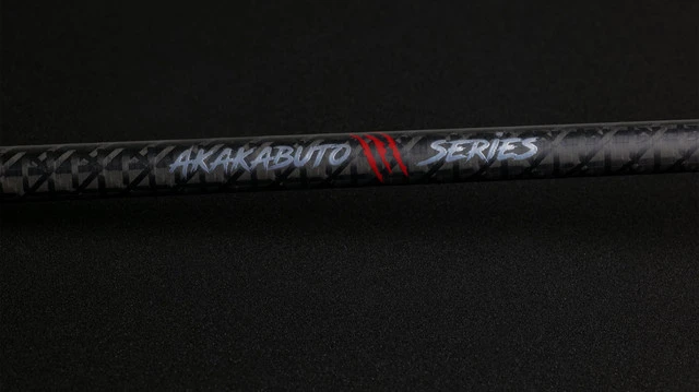Bite Of Bleak Akakabuto Counter-Strike Spinning Rod 7'4'' 5-20g M X-Fast. 2pc 12 Bite Of Bleak Akakabuto Counter-Strike Spinning Rod 7'4'' 5-20g M X-Fast. 2pc - Afbeelding 12