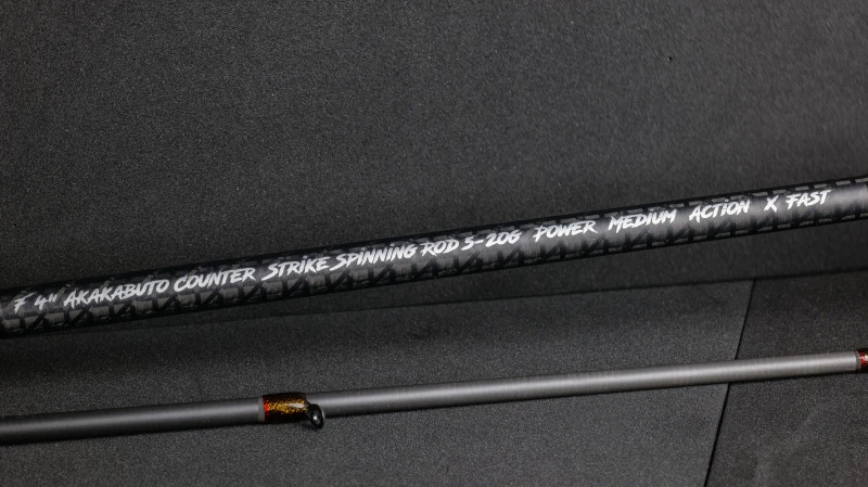 Bite Of Bleak Akakabuto Counter-Strike Spinning Rod 7'4'' 5-20g M X-Fast. 2pc 15 Bite Of Bleak Akakabuto Counter-Strike Spinning Rod 7'4'' 5-20g M X-Fast. 2pc - Afbeelding 15