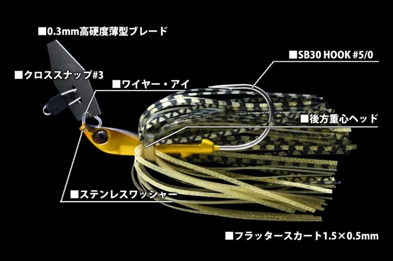 Deps B Custom Chatter 1/2oz 3 Deps B Custom Chatter 1/2oz - Afbeelding 3