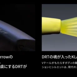 Fish Arrow Riser Jack -Goedkope Spin Hengel Winkel FA 4573251345153r 3