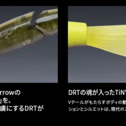 Fish Arrow Riser Jack Jr 19cm, 44g -Goedkope Spin Hengel Winkel FA 4573251345986r 3