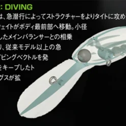 Megabass Deep-X 300 -Goedkope Spin Hengel Winkel MB 00000001699r 4