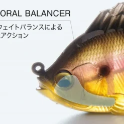 Megabass Sleeper Gill -Goedkope Spin Hengel Winkel MB 4314050003r 3