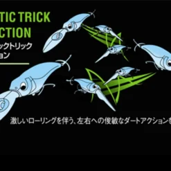 Megabass Shading-X -Goedkope Spin Hengel Winkel MB SX 4513473311321r 3